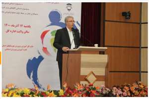 برگزاری مراسم گرامیداشت روز جهانی معلولین آموزش و پرورش استثنایی شهرستان های استان تهران