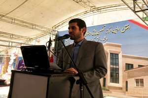 اولین مرکز تخصصی پیش‌دبستانی ویژه دانش‌آموزان با آسیب بینایی در مشهد افتتاح شد