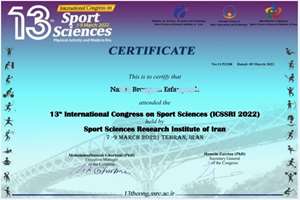 ارسال گواهی نامه های شرکت کنندگان در سیزدهمین همایش بین المللی تربیت بدنی و علوم ورزشی