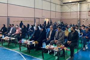 افتتاحیه بیستمین دوره مسابقات قرآن, عترت و نماز دانش آموزان با نیازهای ویژه استان گلستان