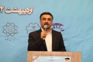 مراسم افتتاحیه اولین جشنواره ورزشی اتیسم دانش‌آموزان دارای طیف اتیسم شهرتهران