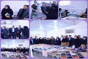 حضور معاون آموزشی و پرورشی، سازمان آموزش و پرورش استثنایی کشور در محل برگزاری رویداد بزرگ آموزش حرفه‌ای با رویکرد شایستگی محور ویژه هنرآموزان هنرستان‌های کاردانش خاص استثنایی استان لرستان