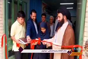 گلخانه ابرار و امید در فیروزکوه شکوفا شد