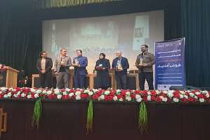 برگزاری پنل تخصصی توانبخشی ورزشی در افراد با نیازهای ویژه در اولین همایش فناوری‌های سلامت ورزشی