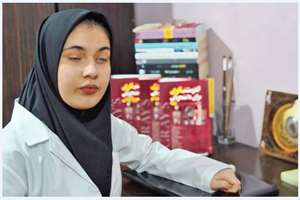 نخستین دانشجوی کم‌بینای رشته علوم پزشکی در ایران و هفتمین نفر در جهان با شرایطی منحصربه‌فرد وارد رشته پزشکی شد