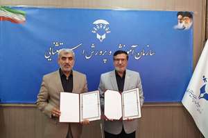 انعقاد تفاهم‌نامه همکاری سازمان آموزش و پرورش استثنایی و کمیته ملی پاراالمپیک