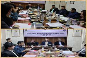 سومین دوره جشنواره ملی کاما (کتاب افراد معلول ایران)