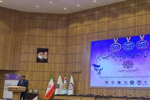 ایفای نقش مسئولیت اجتماعی در راستای آگاه سازی جامعه نسبت به طیف اوتیسم اقدام موثری برای پیشگیری از ابتلا و توانبخشی این قشر است