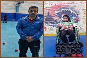 معلم البرزی مربی تیم ملی بوچیا در پارا آسیایی جوانان ۲۰۲۵ شد؛ حضور زهرا محمدی از آذربایجان شرقی در تیم ملی