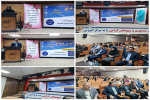 آغاز رویداد آموزش حرفه ای ویژه هنر آموزان مدارس استثنایی خوزستان