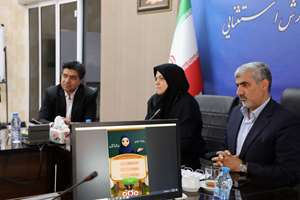 آیین رونمایی از محتوای الکترونیکی تعاملی در آموزش و پرورش استثنایی