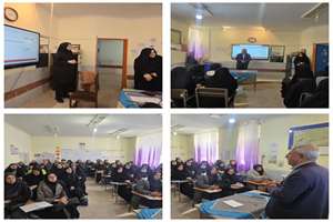 کارگاه بازآموزی معلمان مدارس پذیرا و آموزگار رابط برای ارتقای کیفیت آموزش دانش‌آموزان با نیازهای ویژه