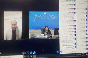 برگزاری جلسه توجیهی کارشناسان و کارشناس مسئولان پرورشی ادارات آموزش و پرورش استثنایی کشور با محوریت توسعه و تعمیق فرهنگ اقامه نماز و اجلاس نماز دانش‌آموزی 