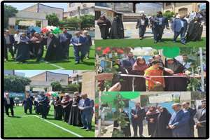 افتتاح زمین چمن مصنوعی دبستان با نیازهای ویژه میهن‌دوست ساری با حضور دکتر فرهبد