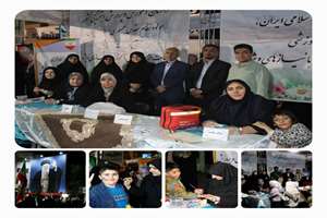 طنین وحدت و همدلی در خیابان کشوردوست؛ تجدید میثاق جامعه معلمان مدارس استثنایی با آرمان‌های رهبر شهید انقلاب اسلامی